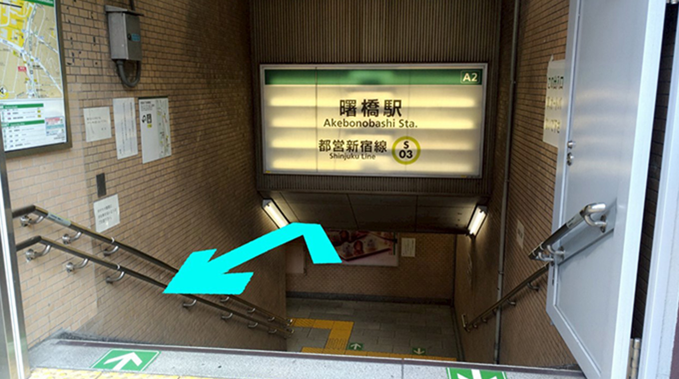 劇場へのアクセス1