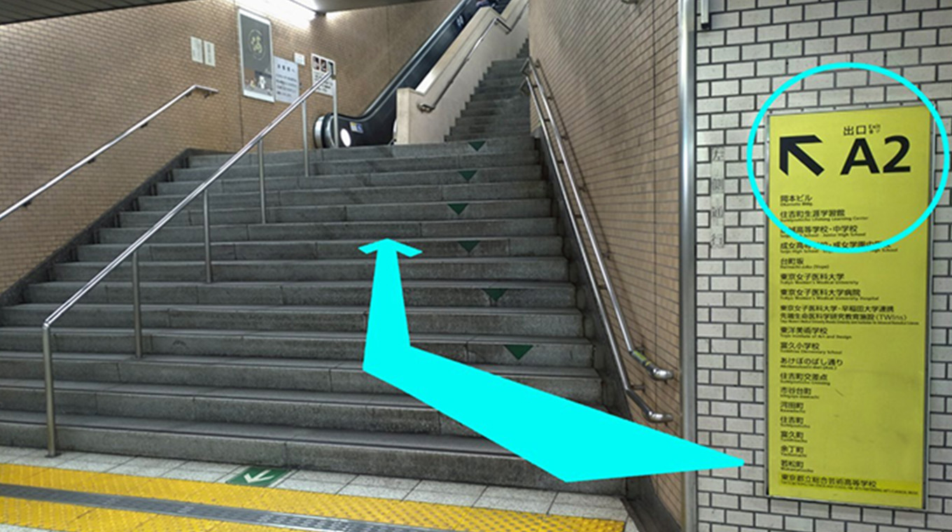 劇場へのアクセス3