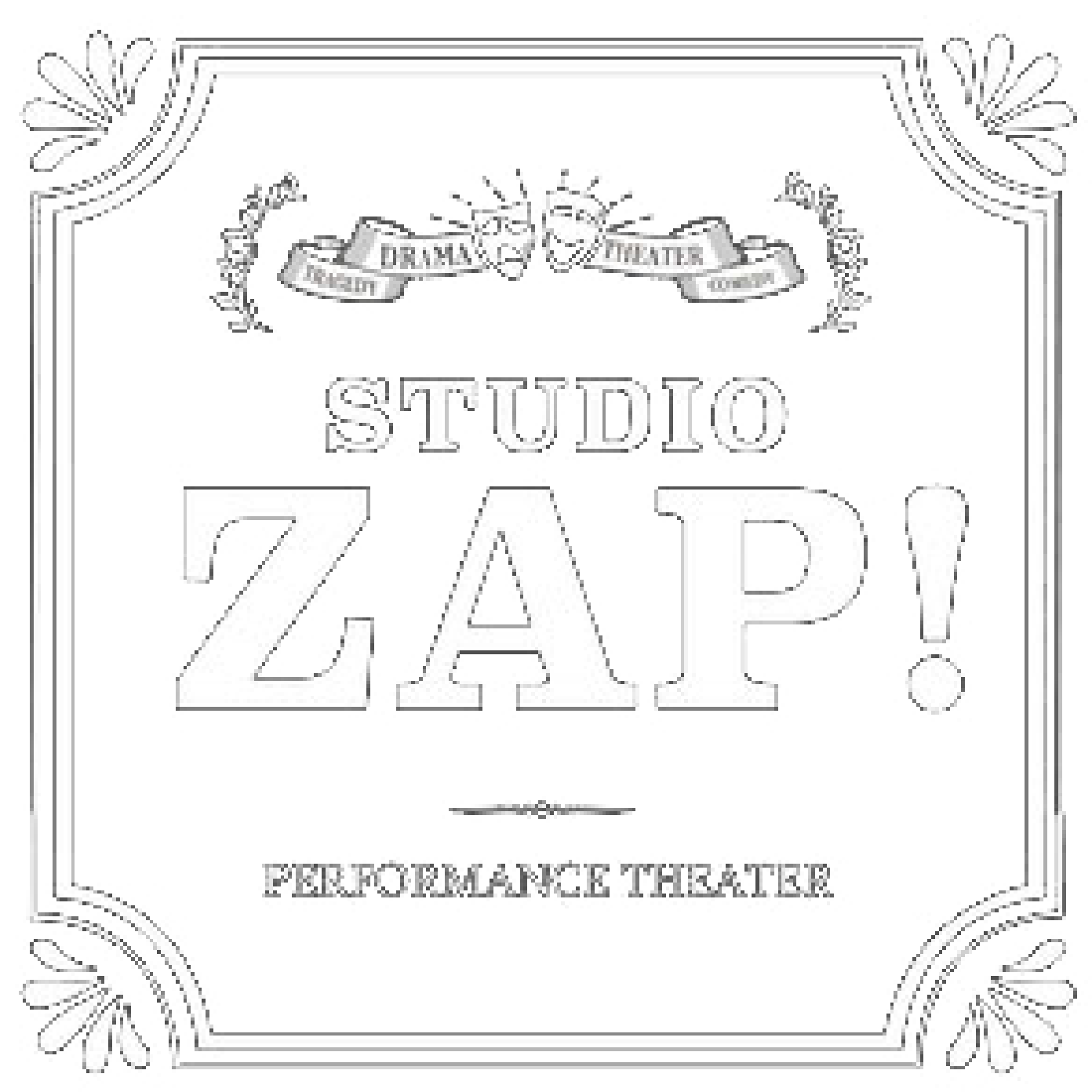 新宿区・中野区の小劇場、貸し劇場をお探しなら『STUDIO ZAP！』